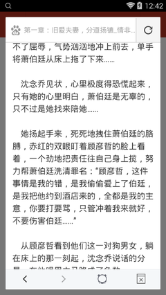 雅博官网app官方